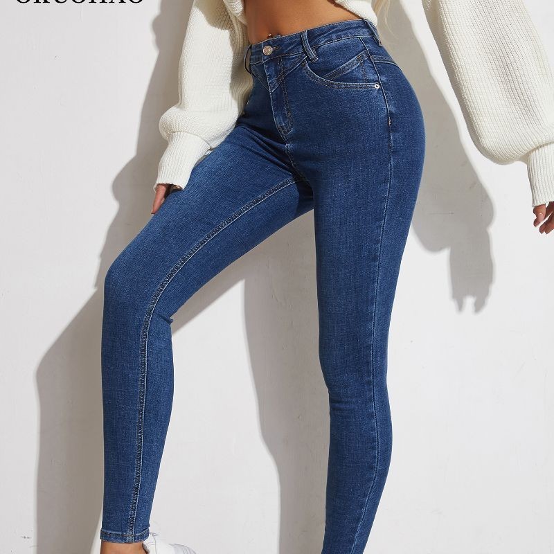 Okuohao Slim Elastic Jeans Womens High Waist Elastic Slim Leggings